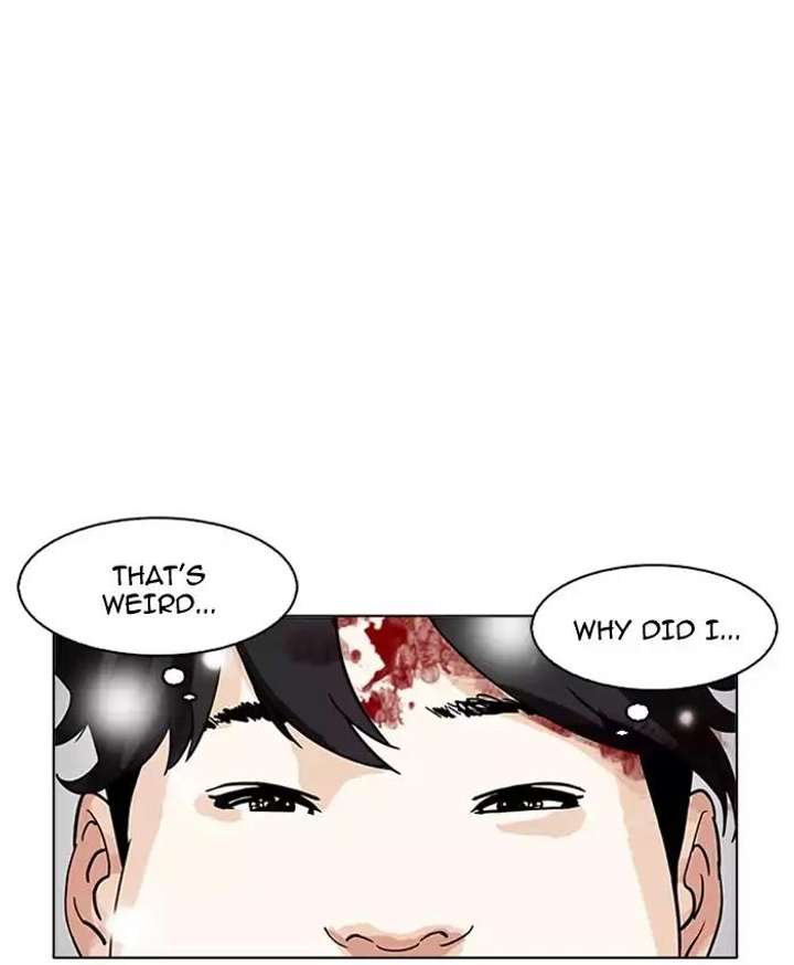 Lookism — Chapter 173 — page 55