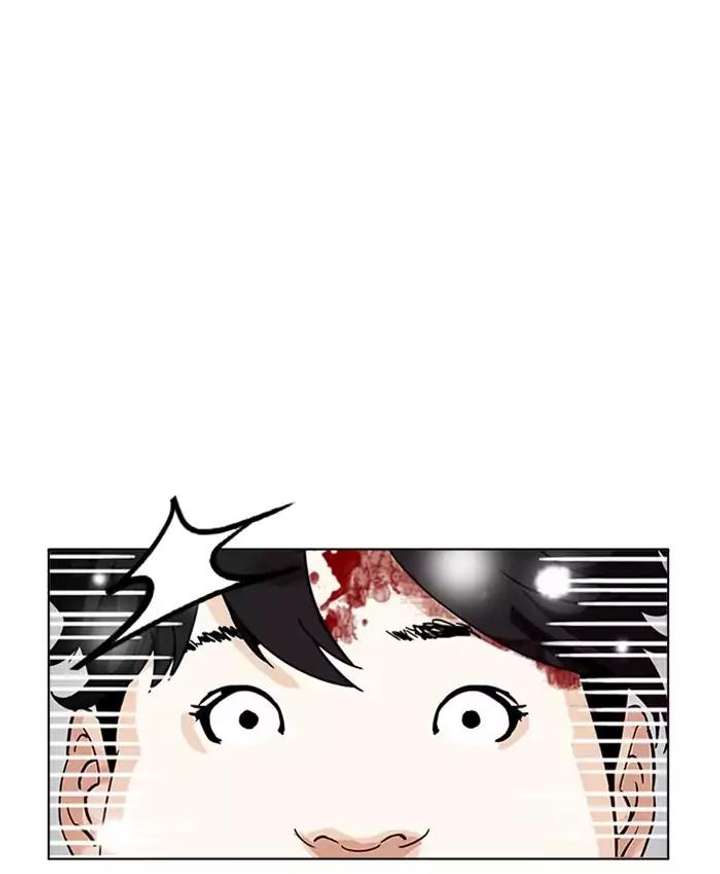 Lookism — Chapter 173 — page 56