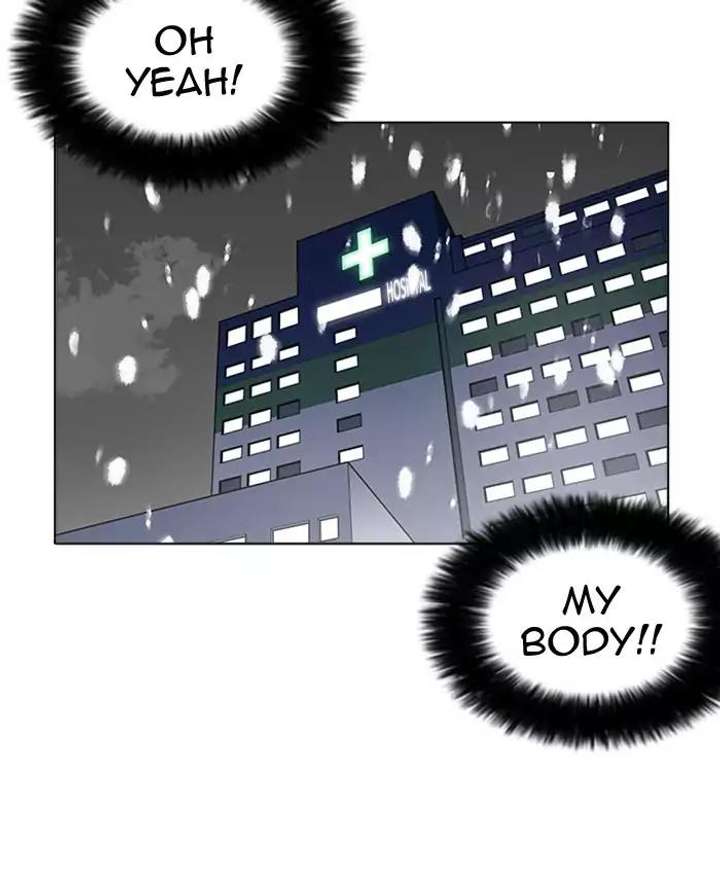 Lookism — Chapter 173 — page 58