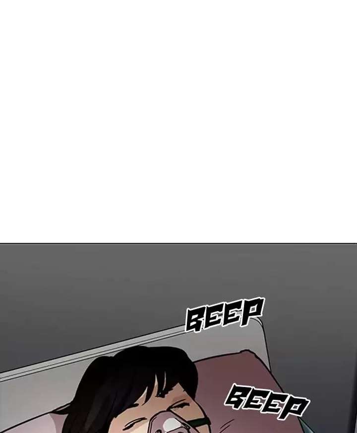 Lookism — Chapter 173 — page 61