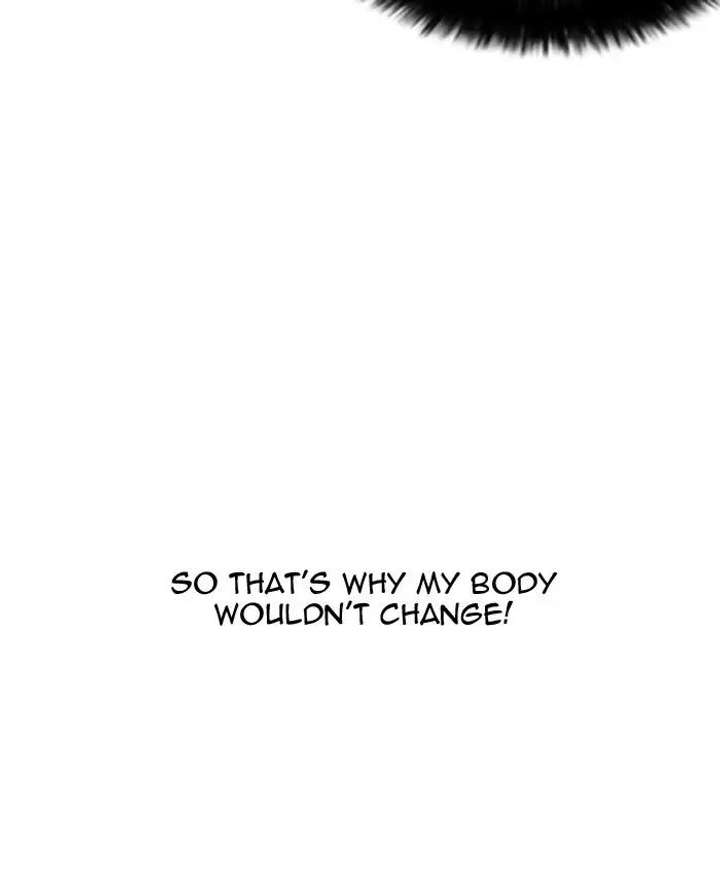 Lookism — Chapter 173 — page 66
