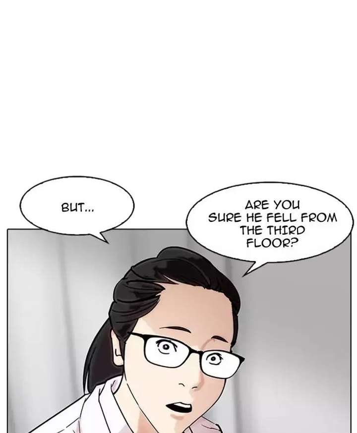 Lookism — Chapter 173 — page 67