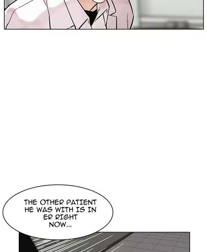 Lookism — Chapter 173 — page 68