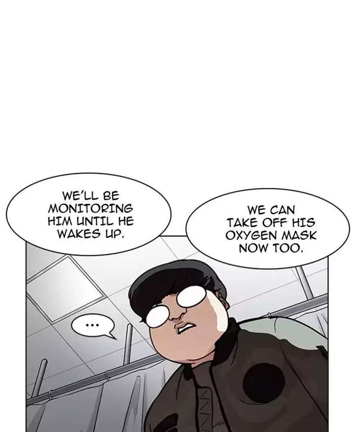 Lookism — Chapter 173 — page 71