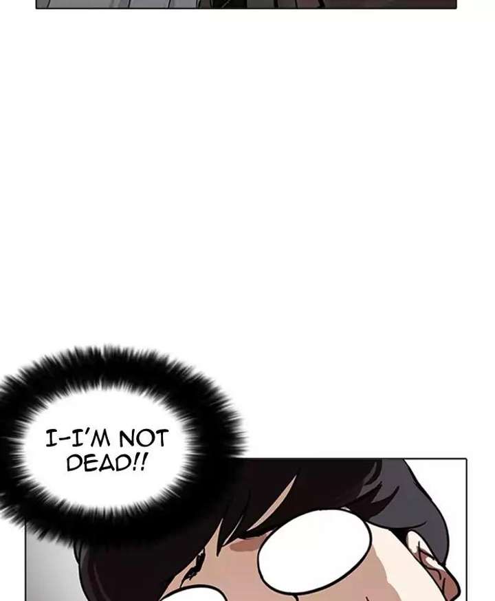Lookism — Chapter 173 — page 72