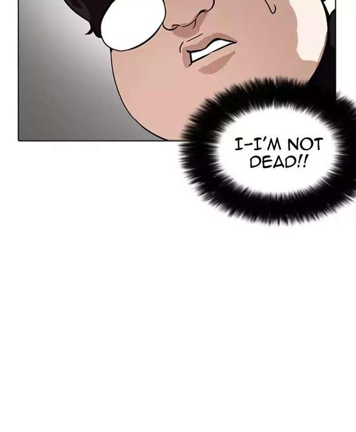 Lookism — Chapter 173 — page 73