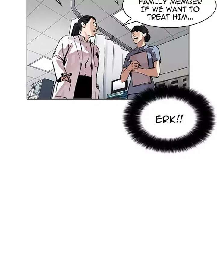 Lookism — Chapter 173 — page 77