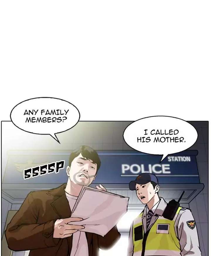Lookism — Chapter 173 — page 82