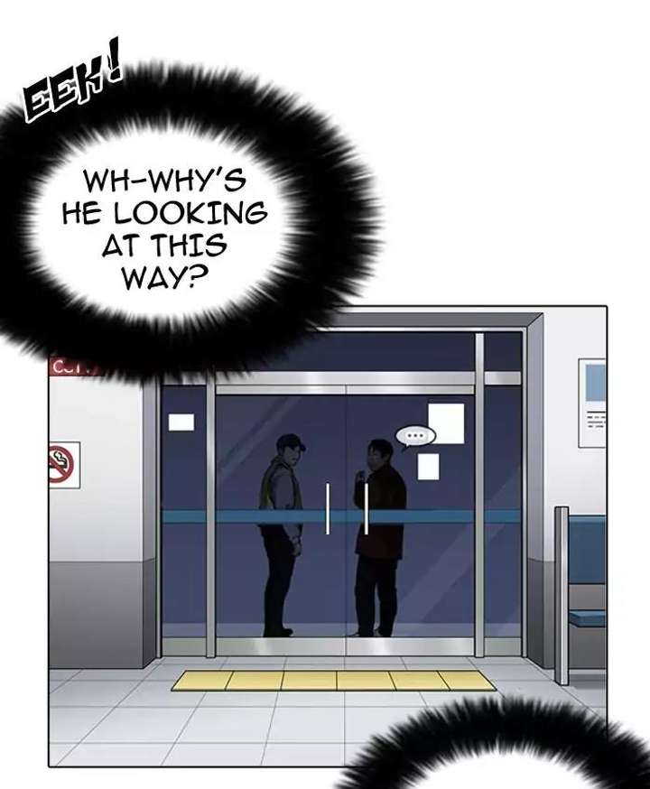 Lookism — Chapter 173 — page 95
