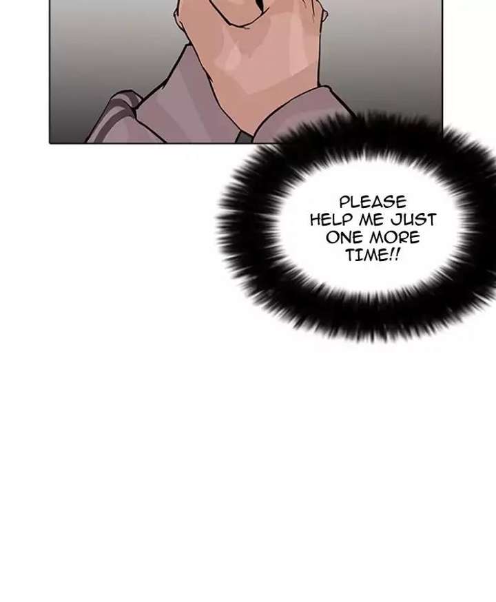 Lookism — Chapter 173 — page 102
