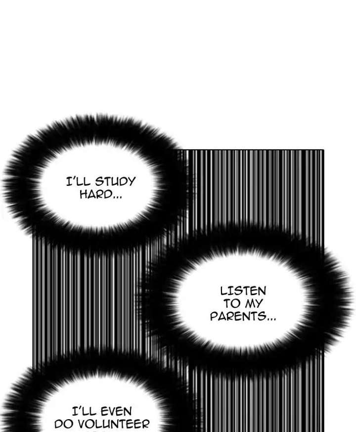 Lookism — Chapter 173 — page 103