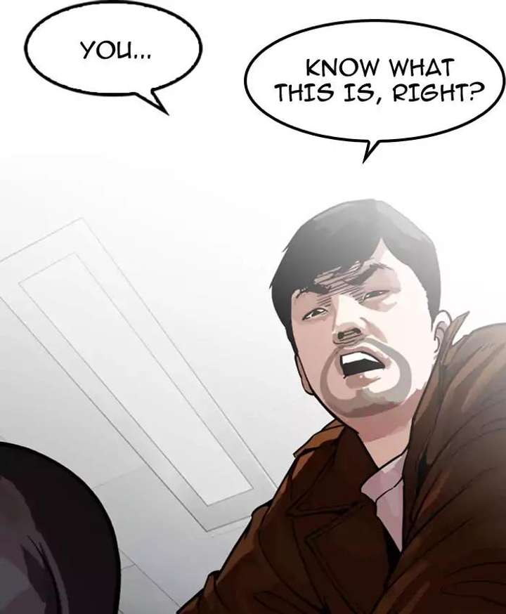 Lookism — Chapter 173 — page 114
