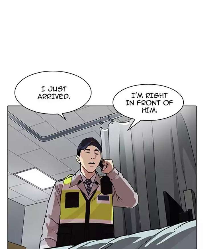 Lookism — Chapter 173 — page 121