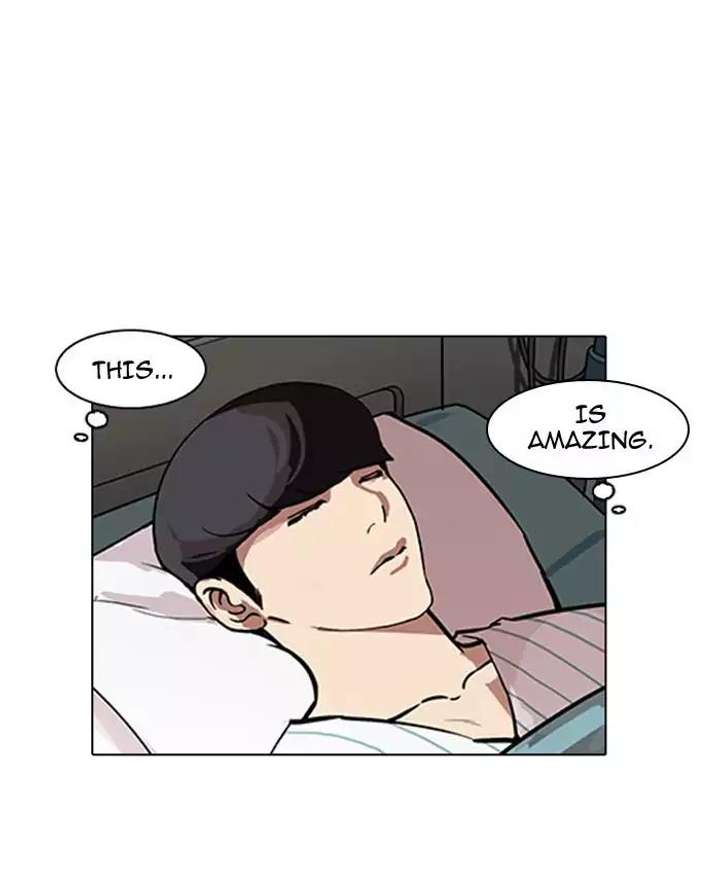 Lookism — Chapter 173 — page 125