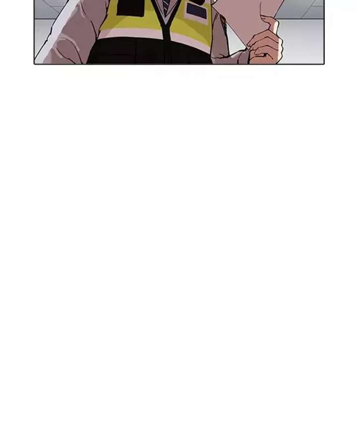 Lookism — Chapter 173 — page 129