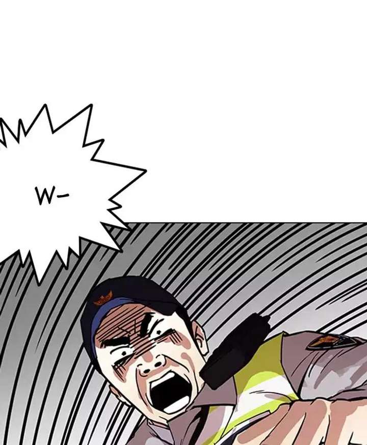 Lookism — Chapter 173 — page 132