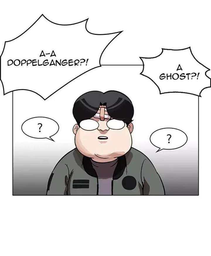 Lookism — Chapter 173 — page 134