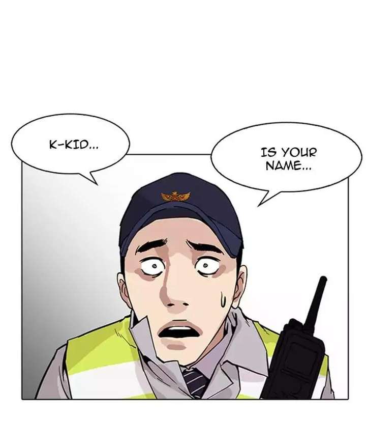 Lookism — Chapter 173 — page 144