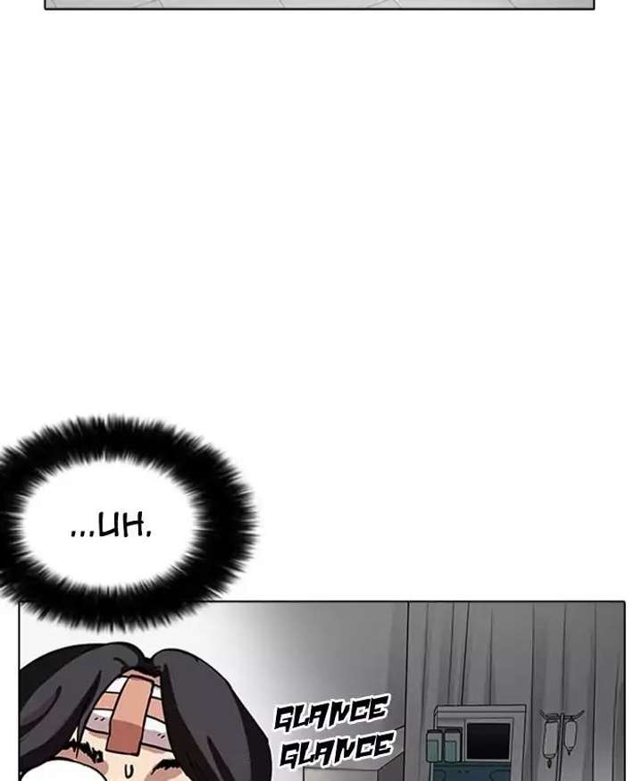 Lookism — Chapter 173 — page 157
