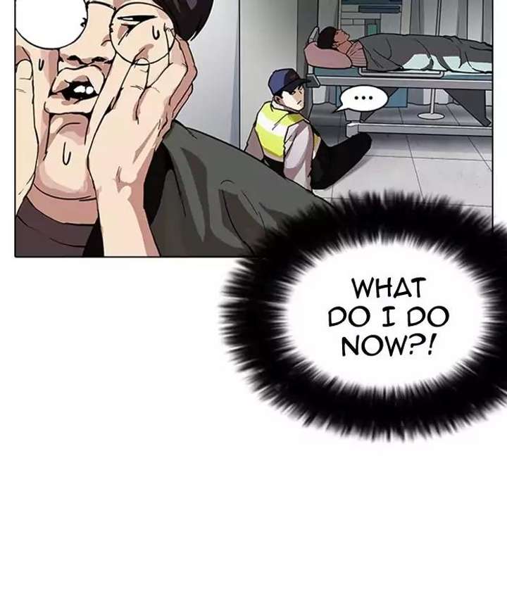 Lookism — Chapter 173 — page 158