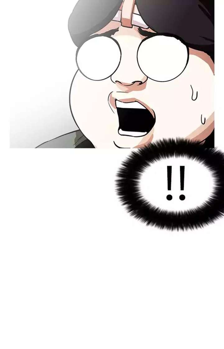 Lookism — Chapter 173 — page 172