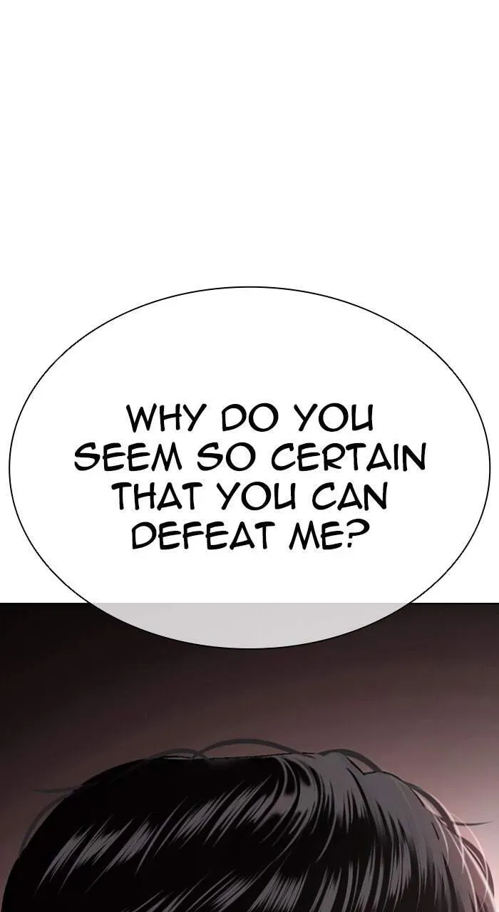 Lookism — Chapter 18.1 — page 1