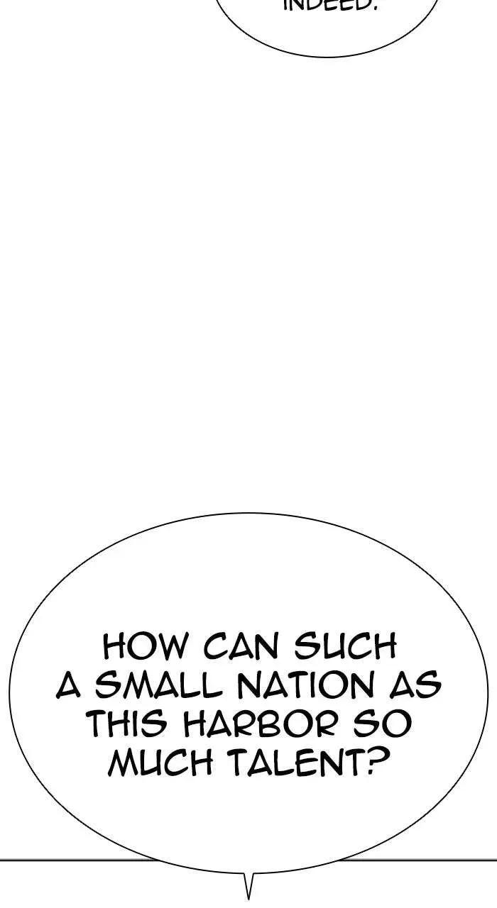 Lookism — Chapter 18.1 — page 4