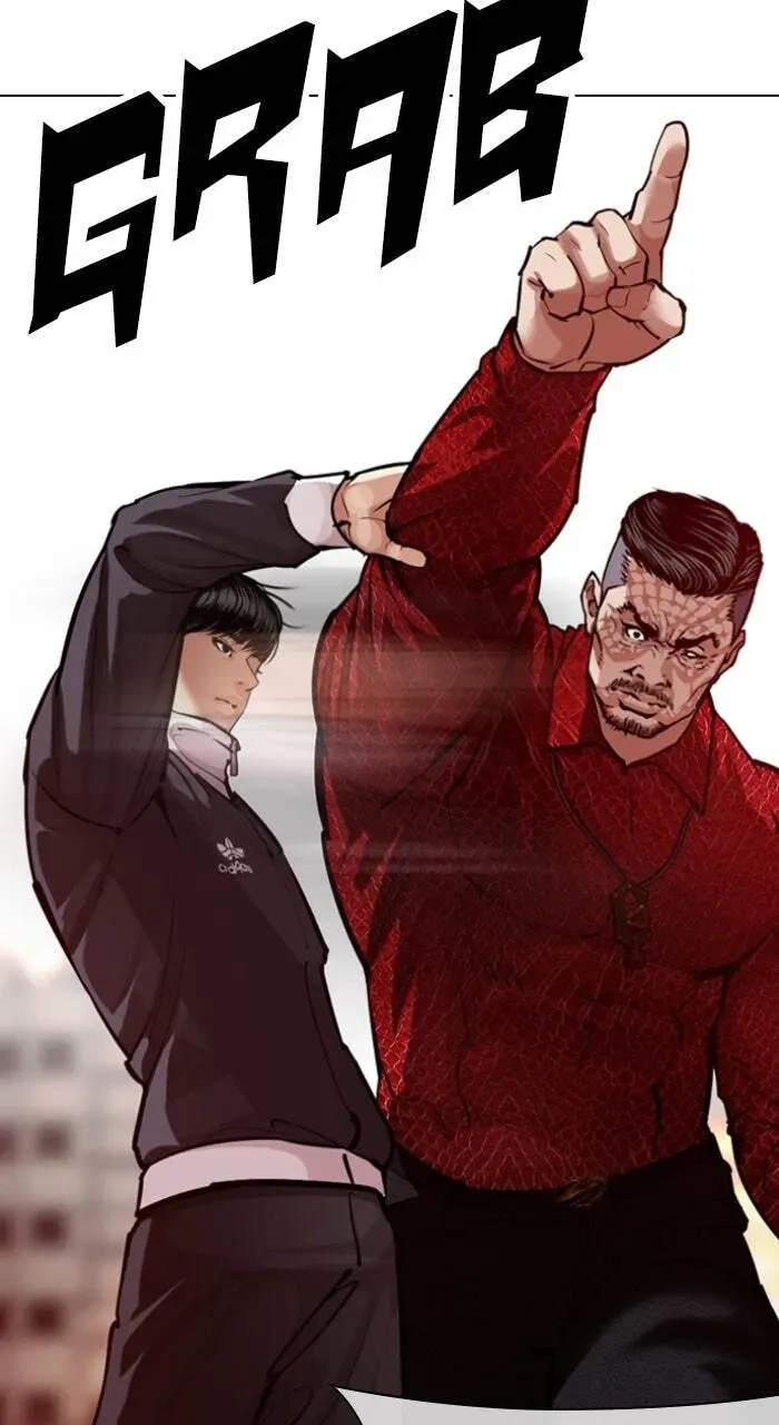 Lookism — Chapter 18.1 — page 11