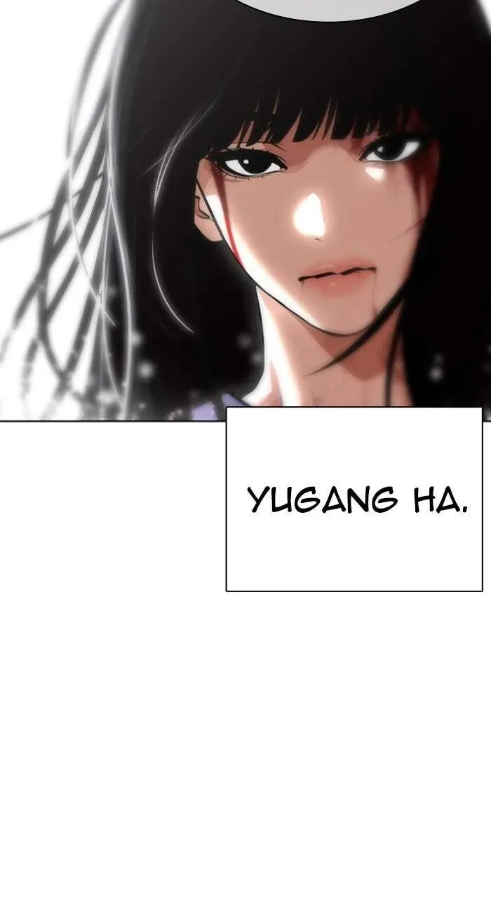 Lookism — Chapter 18.1 — page 19