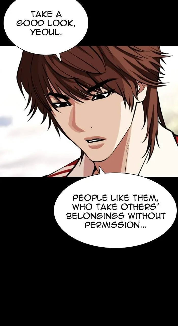 Lookism — Chapter 18.1 — page 22