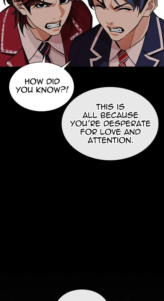 Lookism — Chapter 18.1 — page 32