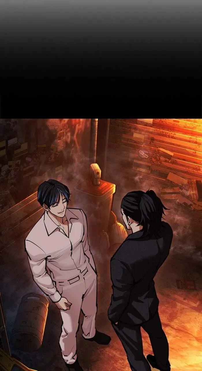 Lookism — Chapter 18.1 — page 44