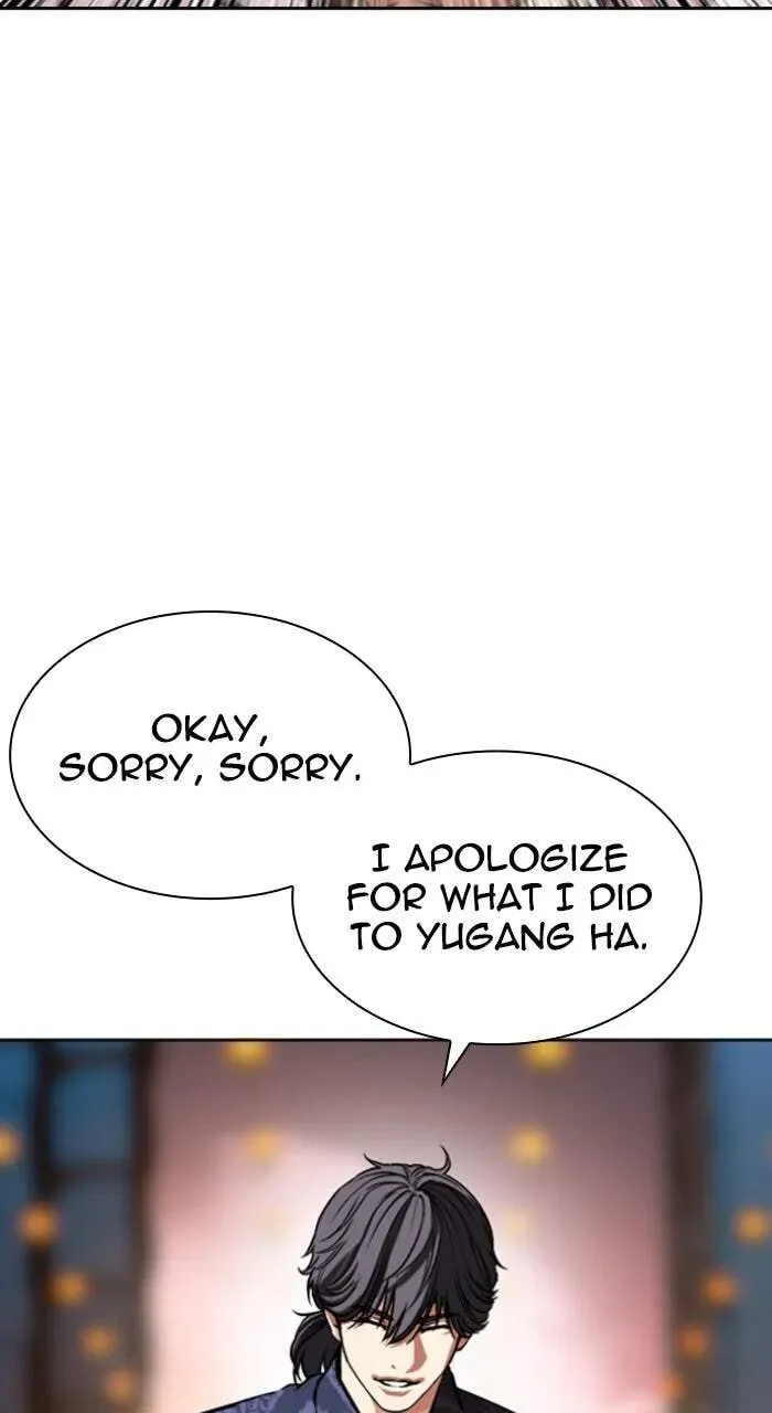 Lookism — Chapter 18.1 — page 49
