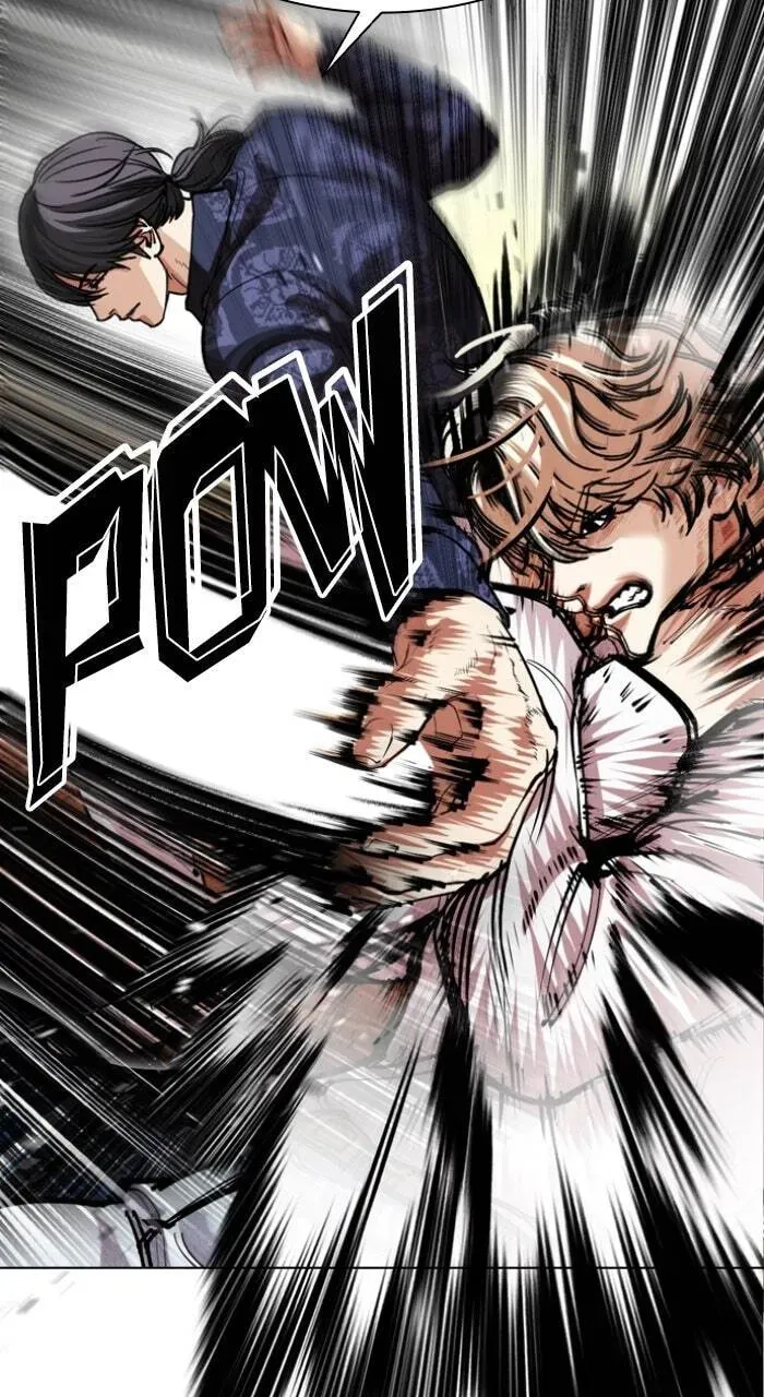 Lookism — Chapter 18.1 — page 53