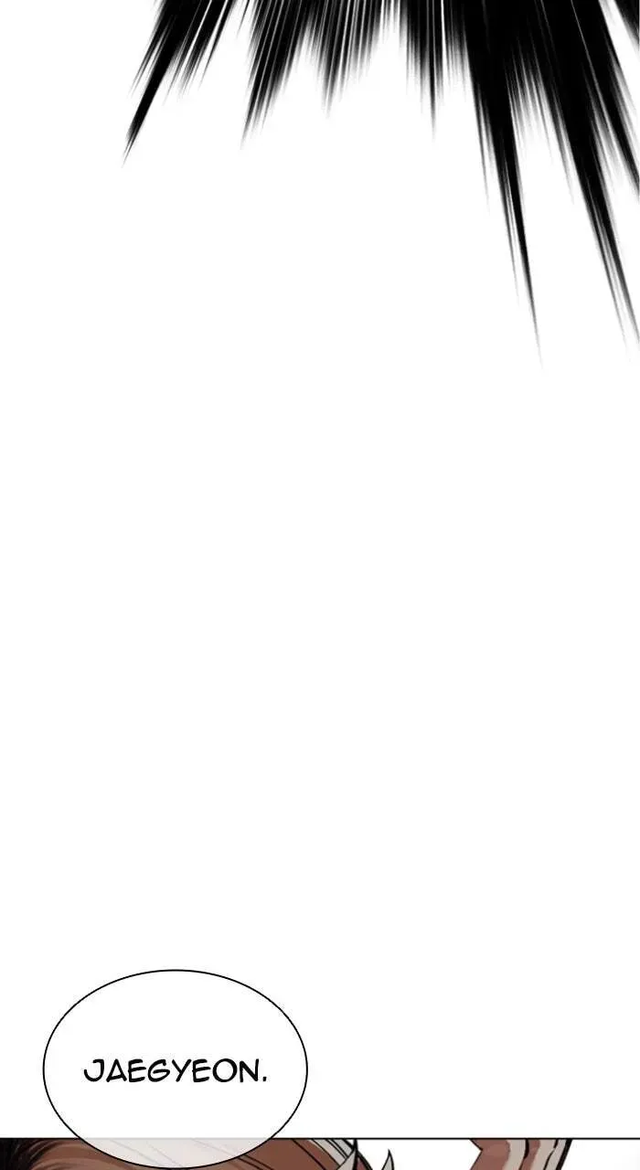 Lookism — Chapter 18.1 — page 54