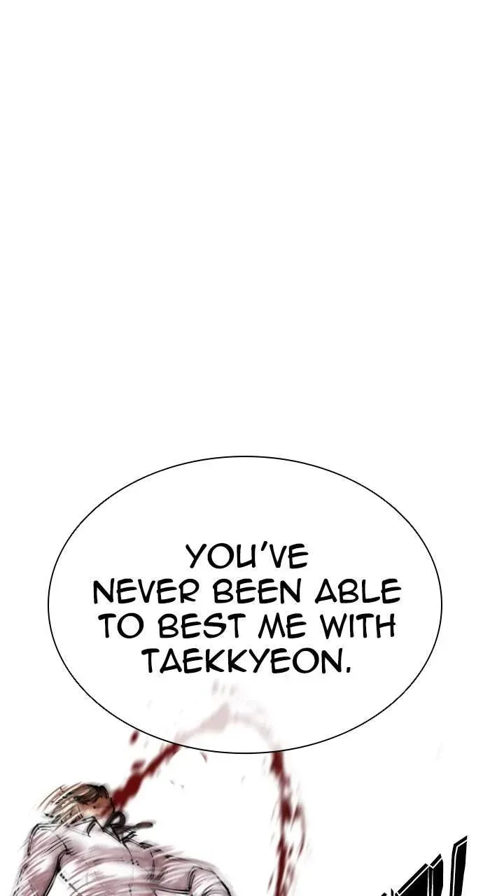 Lookism — Chapter 18.1 — page 78