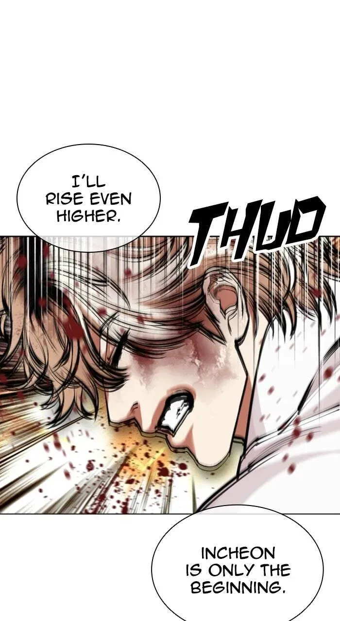Lookism — Chapter 18.1 — page 81