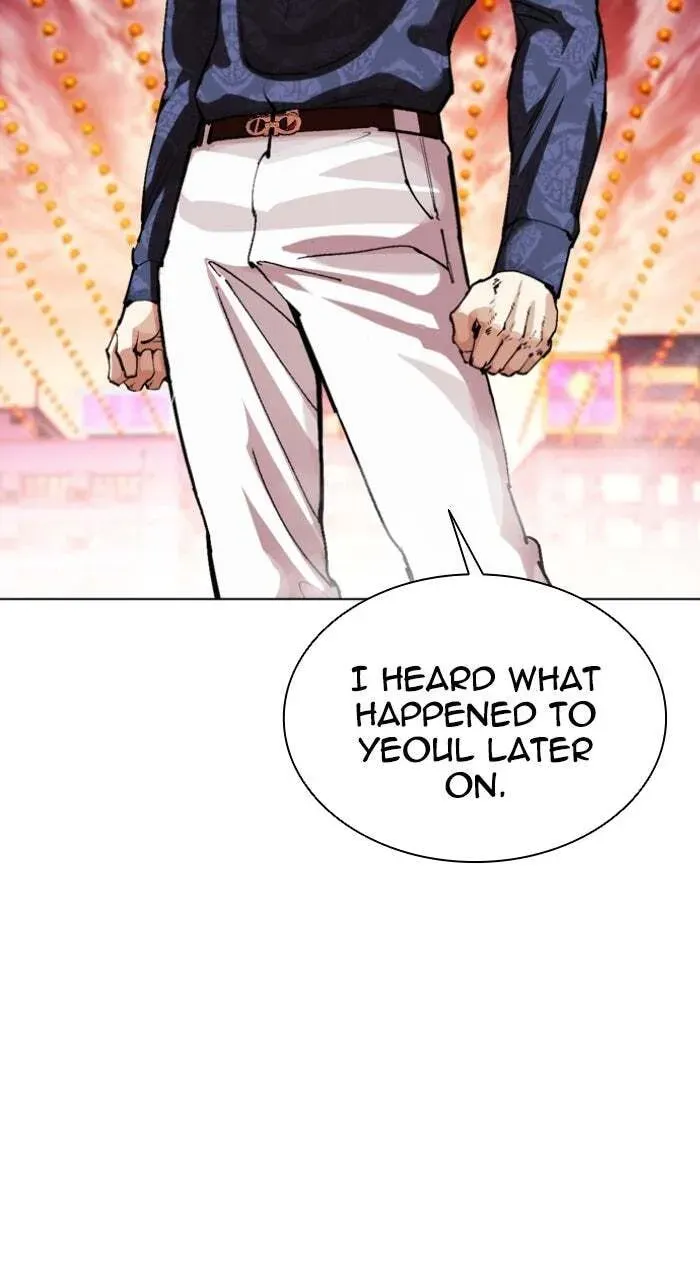 Lookism — Chapter 18.1 — page 83