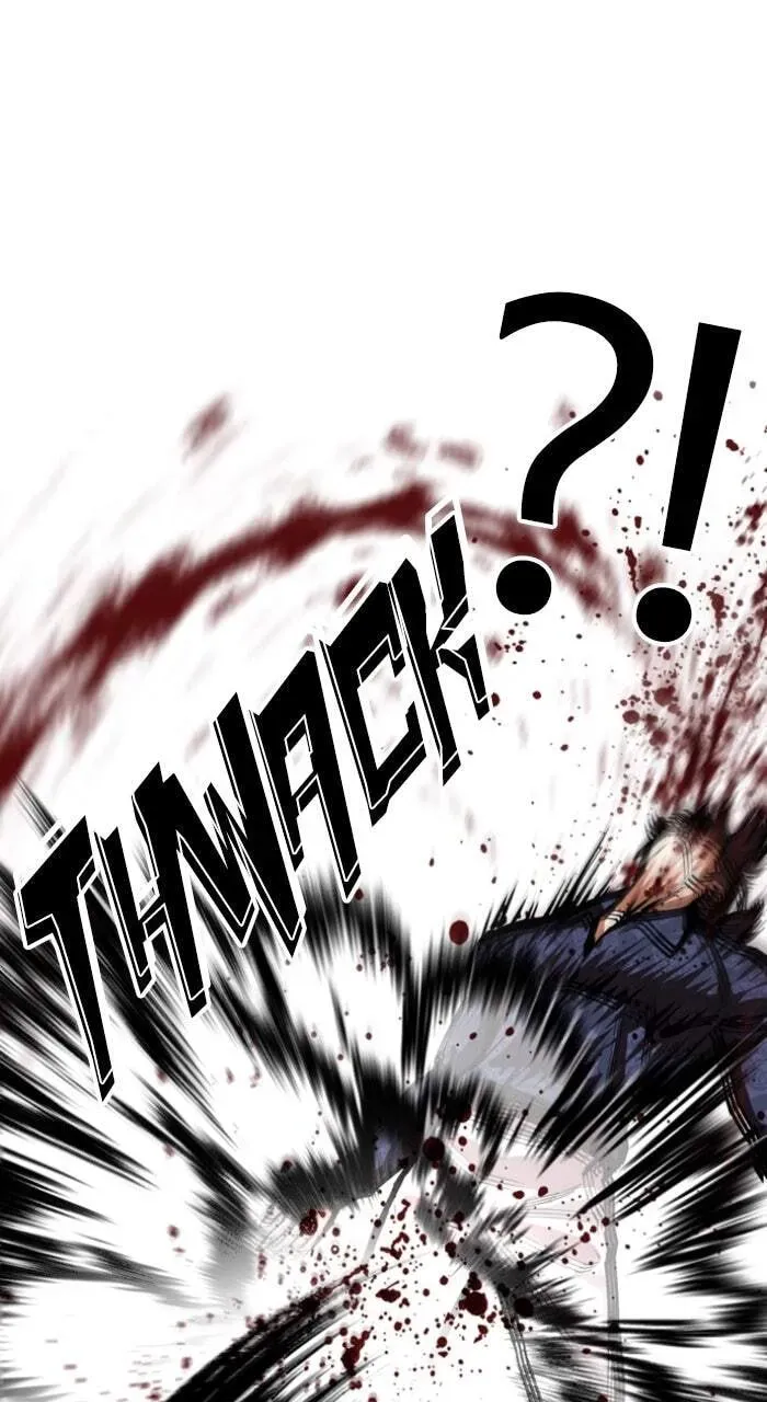 Lookism — Chapter 18.1 — page 94