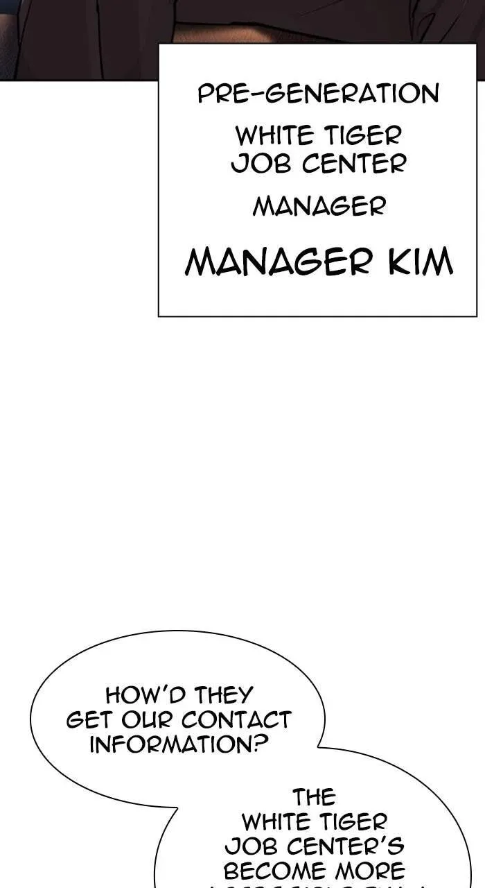 Lookism — Chapter 18.1 — page 103