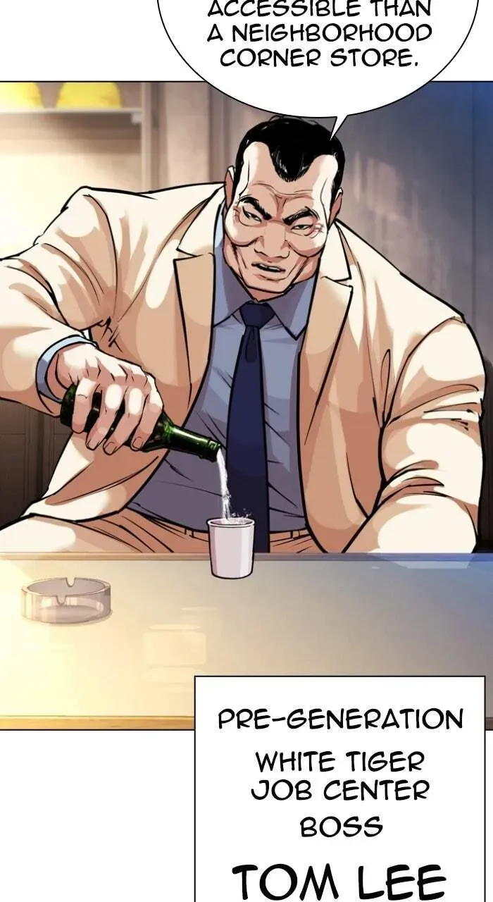 Lookism — Chapter 18.1 — page 104