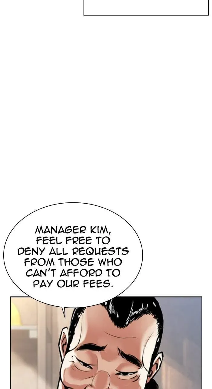 Lookism — Chapter 18.1 — page 105