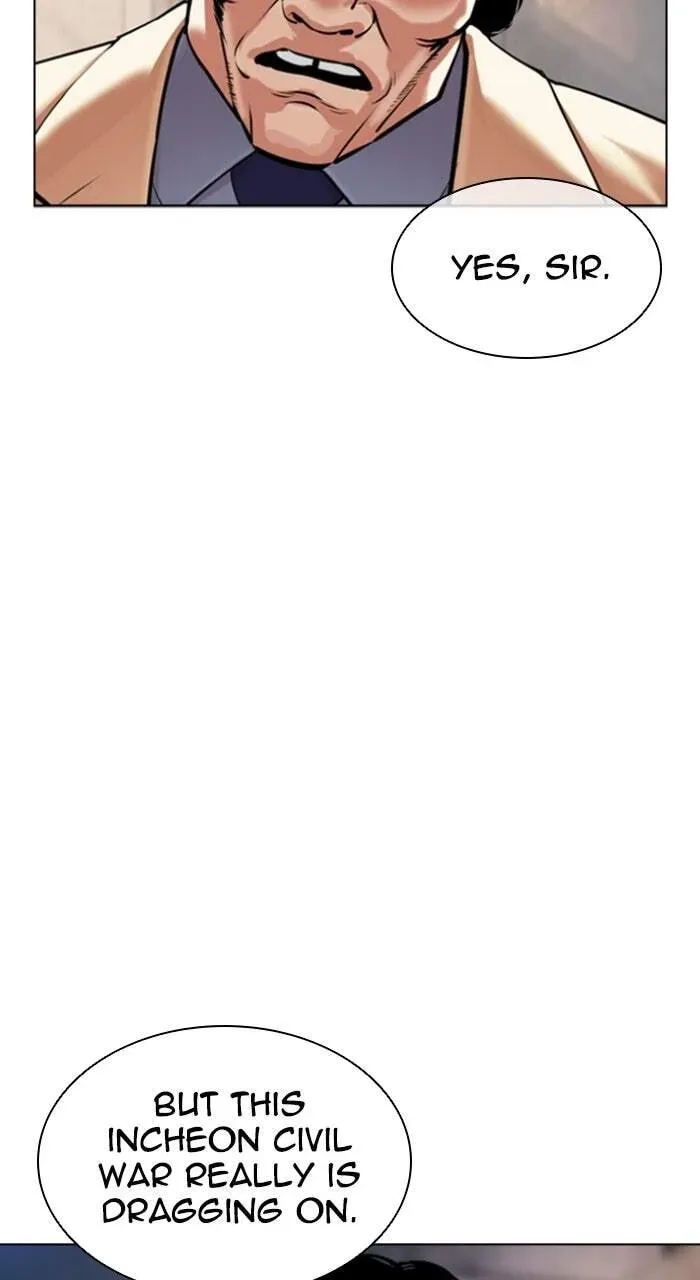Lookism — Chapter 18.1 — page 106