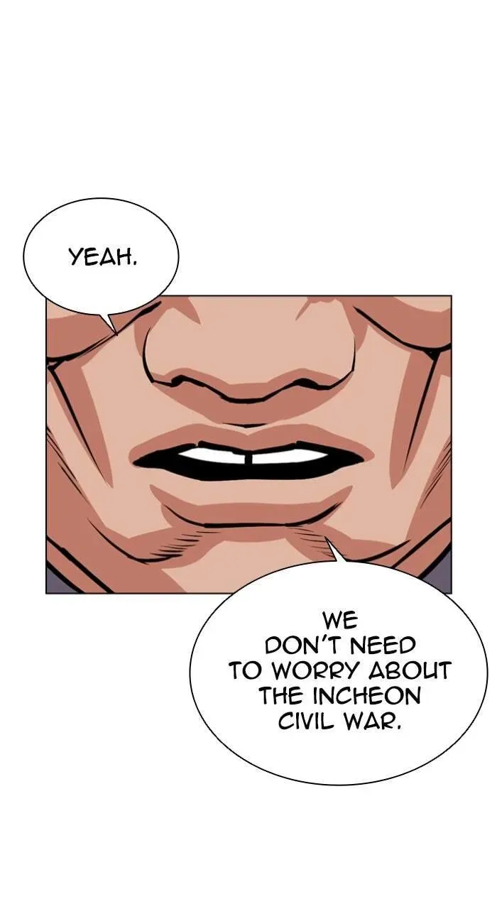 Lookism — Chapter 18.1 — page 112