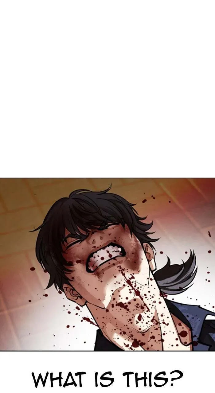 Lookism — Chapter 18.1 — page 116