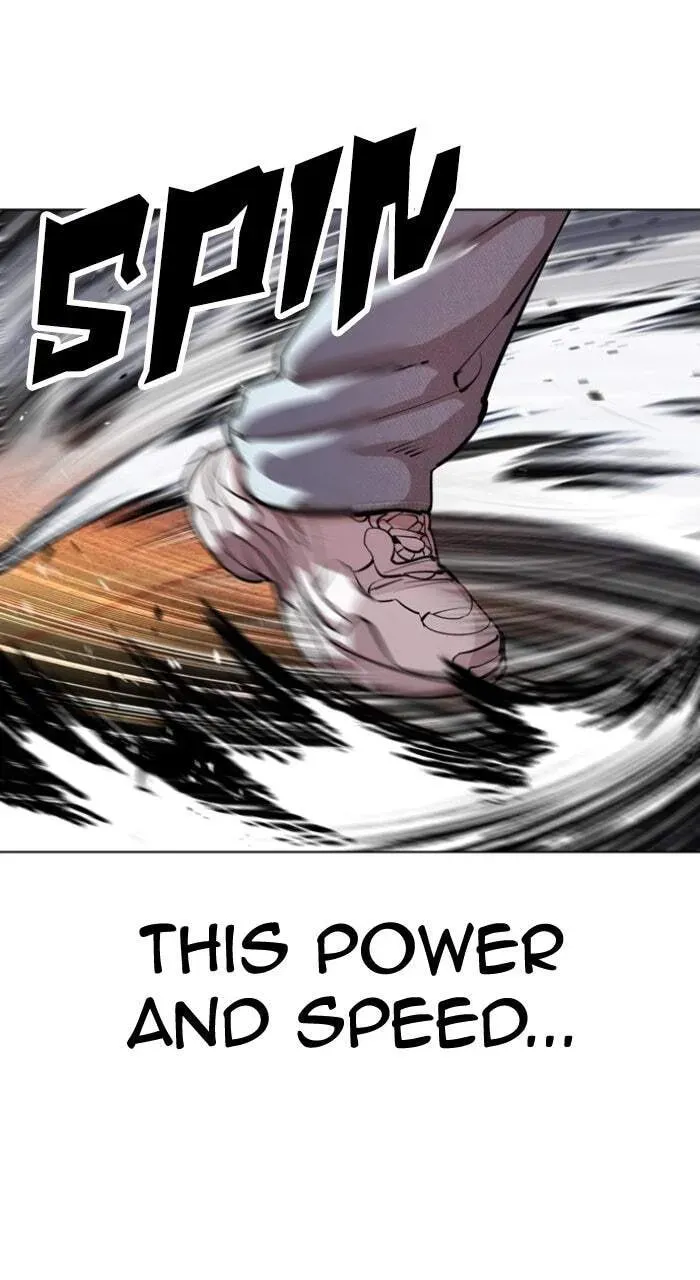 Lookism — Chapter 18.1 — page 122