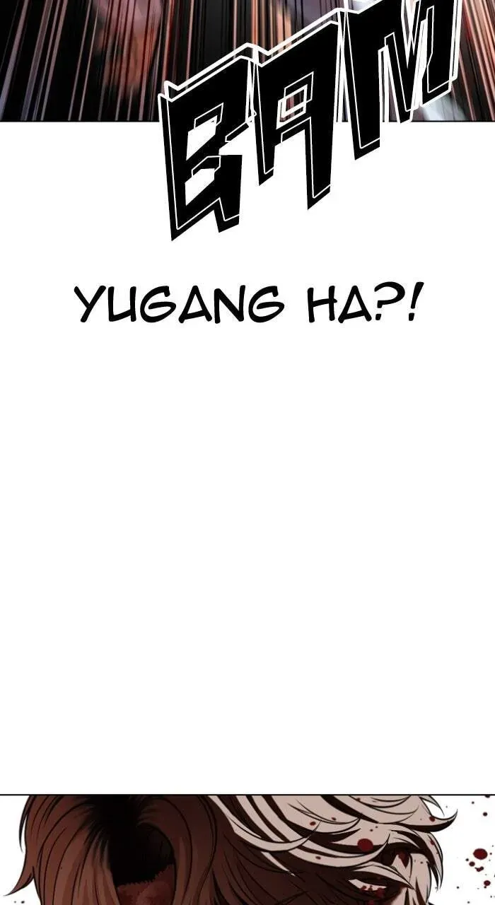 Lookism — Chapter 18.1 — page 125