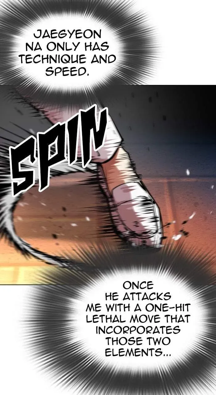 Lookism — Chapter 18.1 — page 132