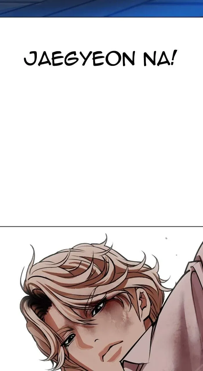 Lookism — Chapter 18.1 — page 139