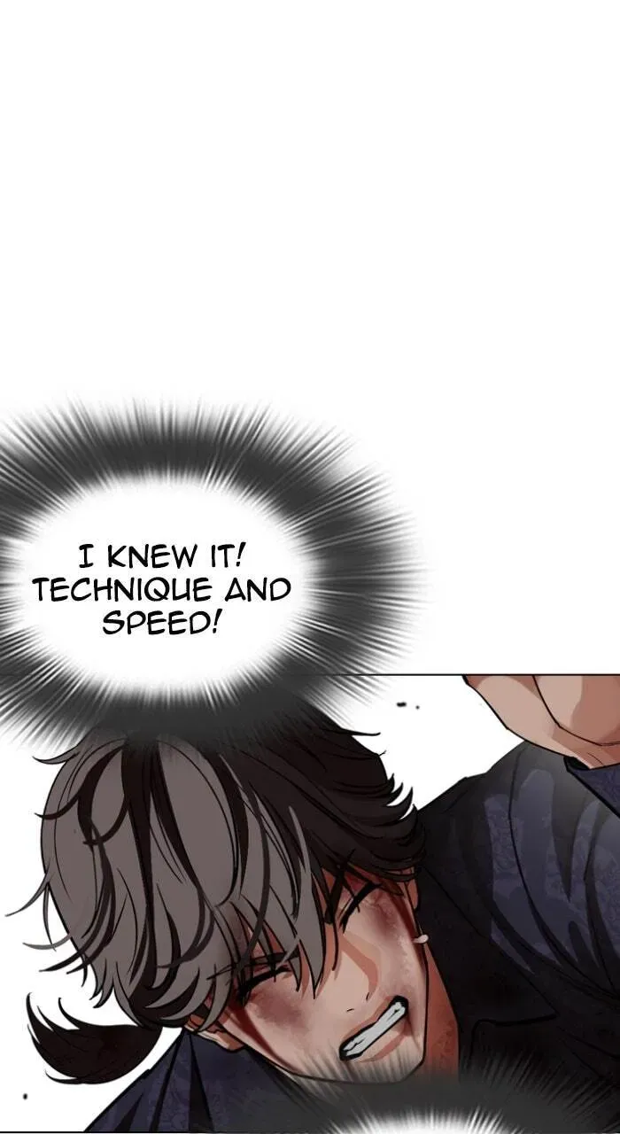 Lookism — Chapter 18.1 — page 151